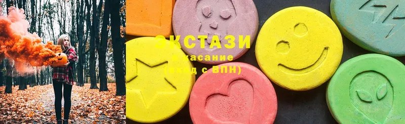 ЭКСТАЗИ 300 mg  Оханск 