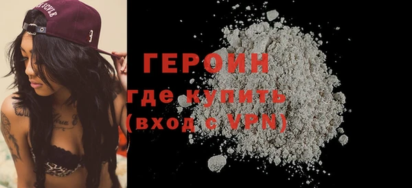 apvp Магас