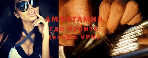 Альфа ПВП Магадан