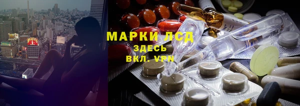 Альфа ПВП Магадан