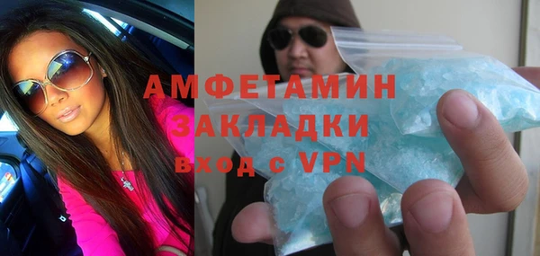 мескалин Майский