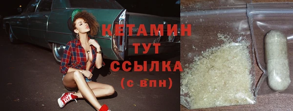 apvp Магас