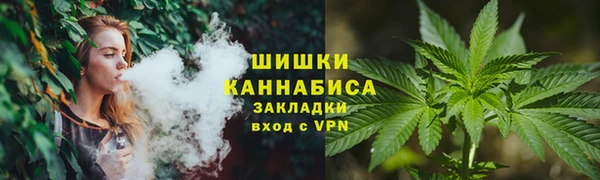 MDMA Premium VHQ Волоколамск