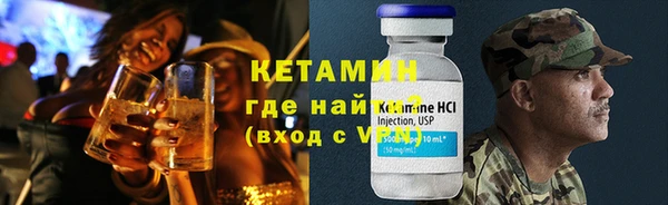 Альфа ПВП Магадан