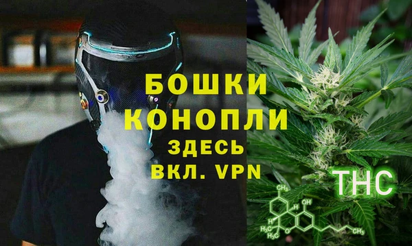 apvp Магас