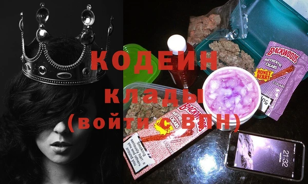 Альфа ПВП Магадан