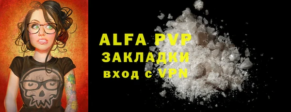мескалин Майский