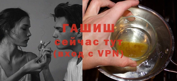 мескалин Майский
