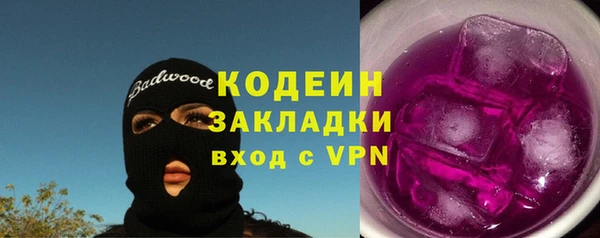apvp Магас