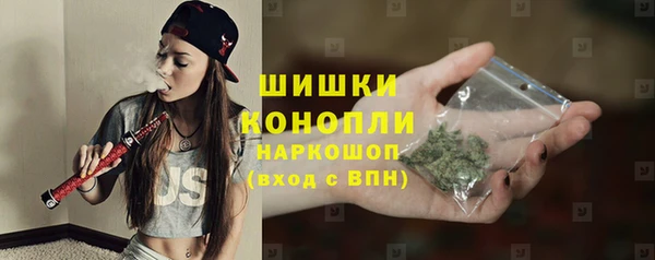 мескалин Майский