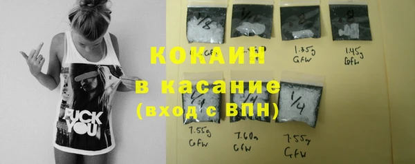 мескалин Майский