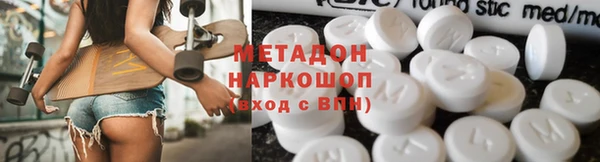 apvp Магас