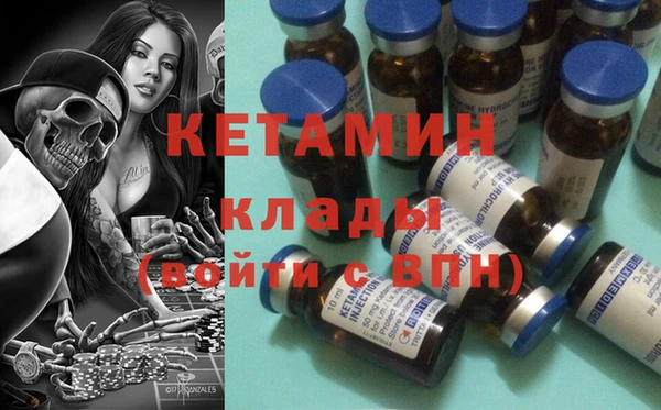 apvp Магас