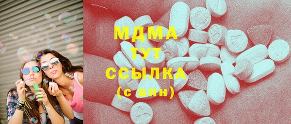 Альфа ПВП Магадан
