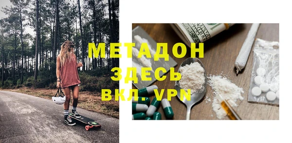 мескалин Майский