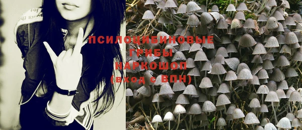 круглые Лихославль