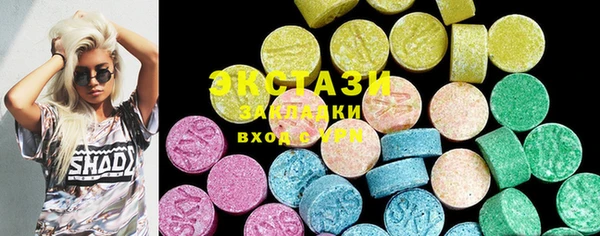 Альфа ПВП Магадан