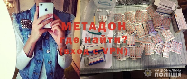 apvp Магас