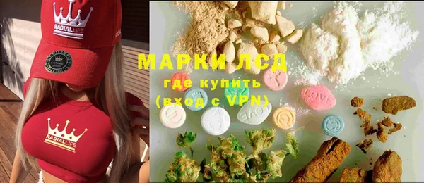мескалин Майский