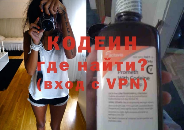 apvp Магас