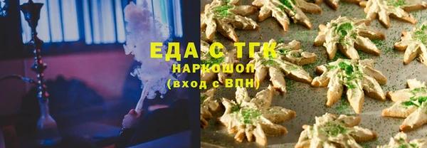 Альфа ПВП Магадан