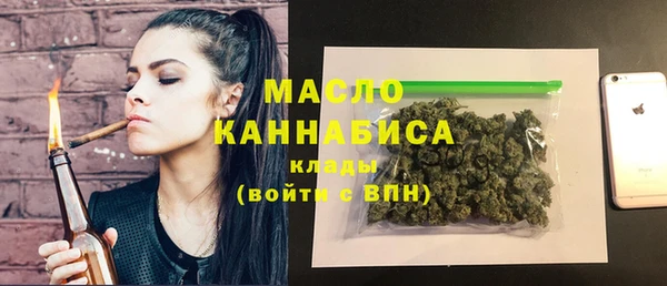 apvp Магас