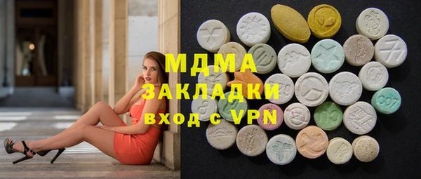Альфа ПВП Магадан