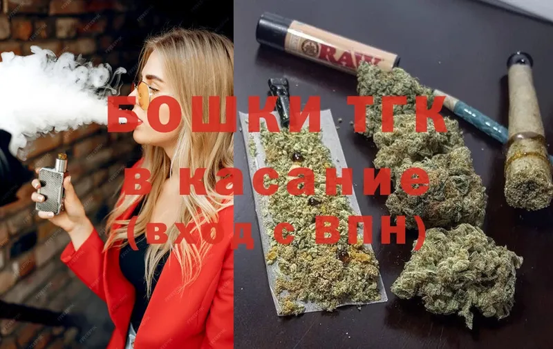 Марихуана Amnesia  магазин продажи   Оханск 